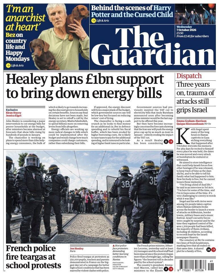 "Healey plans £1bn support to bring down energy bills" reads the headline on the front page of the Guardian.