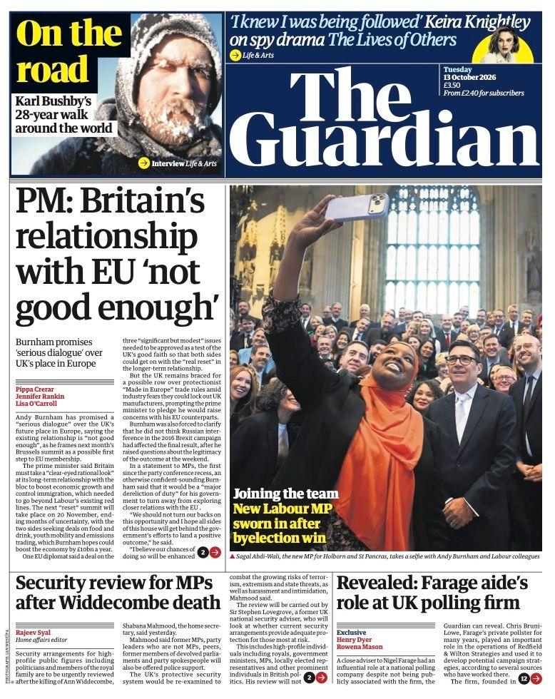 "PM: Britain's relationship with EU 'not good enough'," reads the headline on the front page of the Guardian.