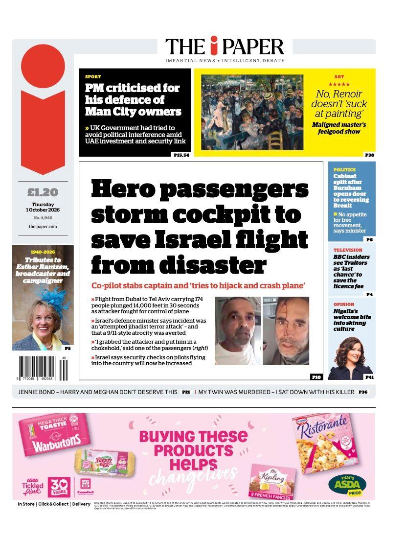 The headline on the front page of the i Paper reads: “Hero passengers storm cockpit to save Israel flight from disaster”.