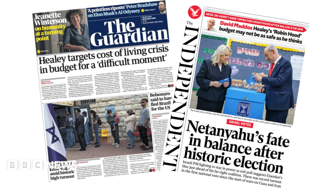 The Papers: ‘Budget for a difficult moment’ and Netanyahu’s ‘fate in balance’ The Papers: ‘Budget for a difficult moment’ and Netanyahu’s ‘fate in balance’