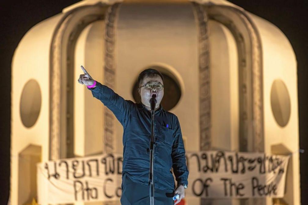 Arnon Nampa speaks to the protesters during a demonstration in 2023.