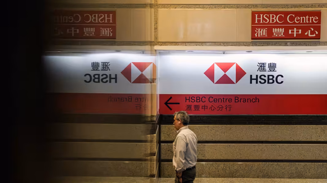 HSBC quarterly profits surge 32% amid cost cutting Httpsd1e00ek4ebabms cloudfront netproduction5277a75a 2ac6 4686 a123 3193d43d7caf