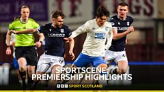 Watch Sportscene highlights P0ph92mg